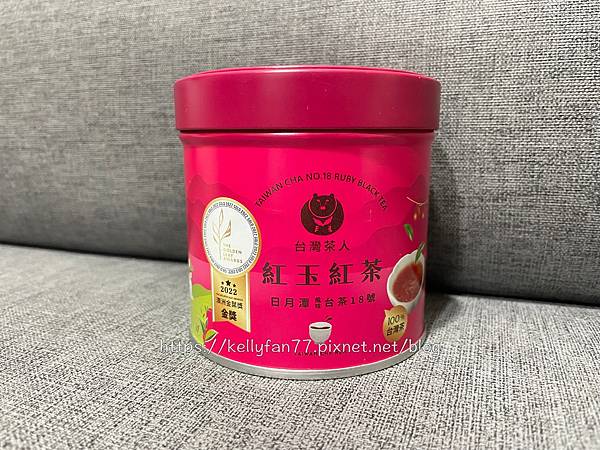 飲品。解脂沁心『寶島紅茶-日月潭紅玉紅茶&油切兒茶素金萱』