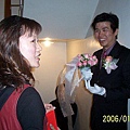 ciney結婚過程