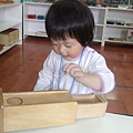 蔡小妹幼稚園2.jpg