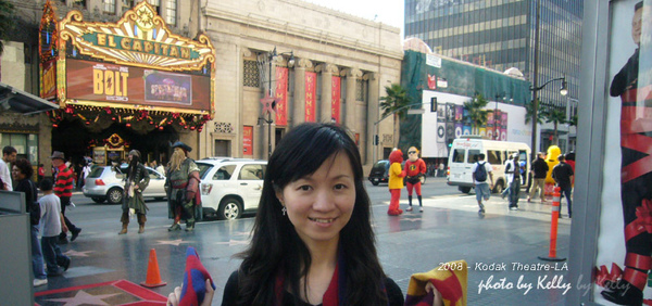 LA_中國戲院_2008-09.jpg