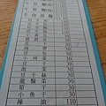 DSC06747.JPG