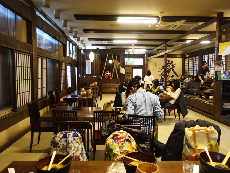 日本河口湖 河口湖地方料理 不動茶屋南瓜麵 Kelly 旅行慢走 痞客邦