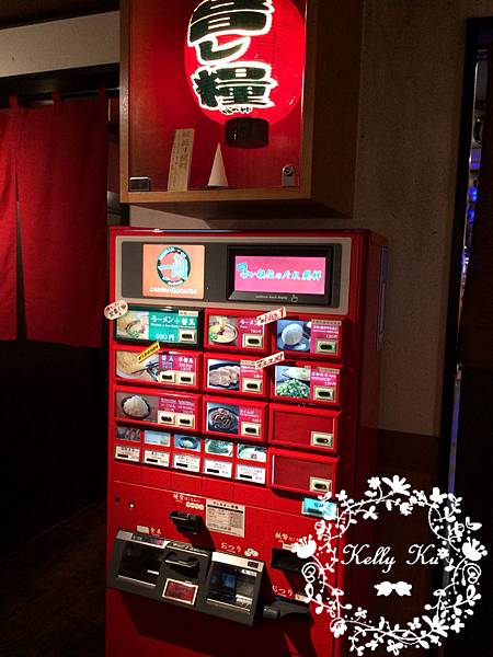 IMG_2923 IMG_2923