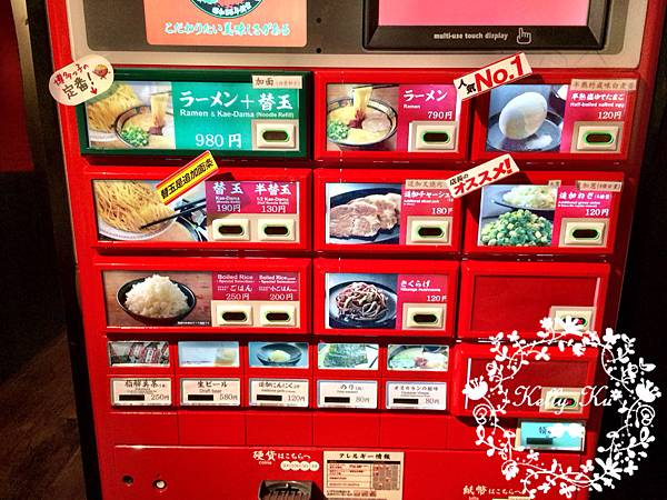 IMG_2924 IMG_2924