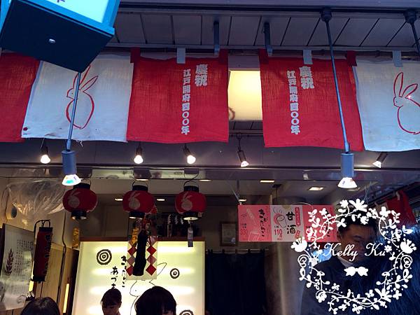 IMG_3379 IMG_3379