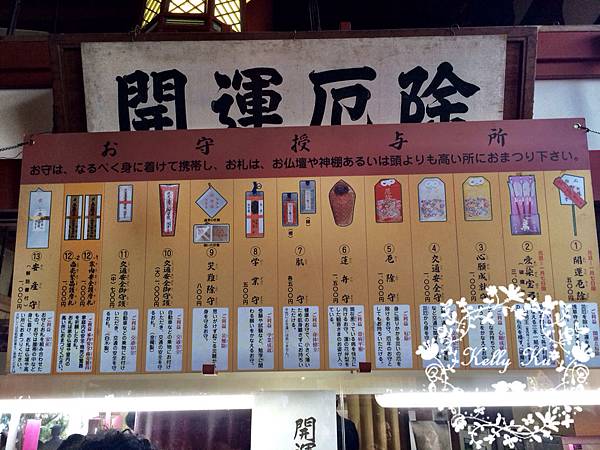 IMG_3416 IMG_3416