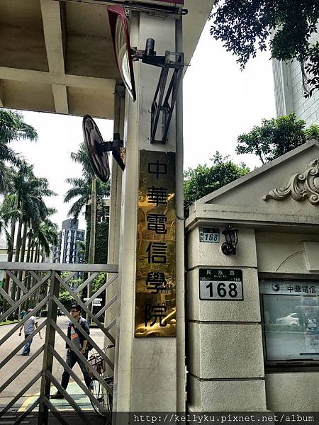 Petunjuk Arah Berkendara Ke 中華電信板橋民族路服務中心 新北市板橋區 Waze