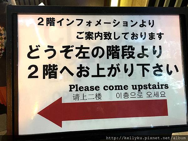 IMG_3819.JPG IMG_3819.JPG