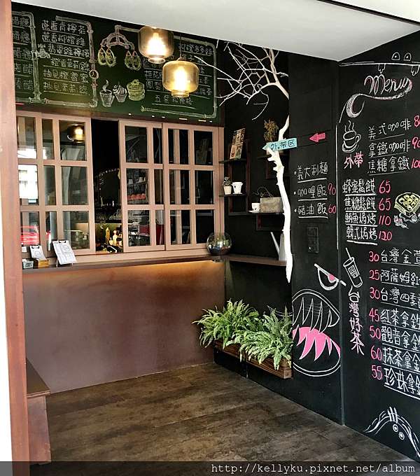 食記 台南東區 花見窩吧 來享受優哉幸福的下午茶時光 The Fairy Tale Of K 痞客邦