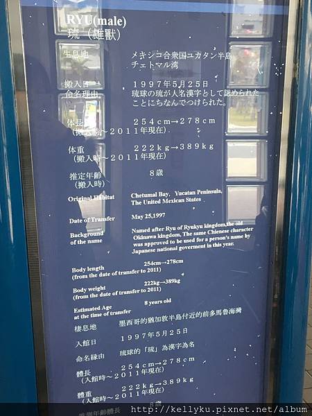 IMG_4540.JPG IMG_4540.JPG