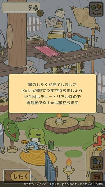IMG_5924.JPG IMG_5924.JPG