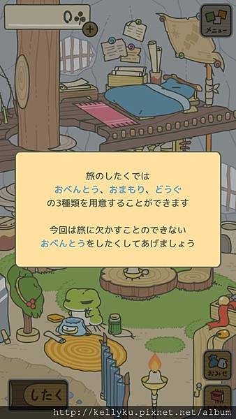 IMG_5928.JPG IMG_5928.JPG