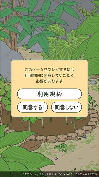 IMG_5930.JPG IMG_5930.JPG