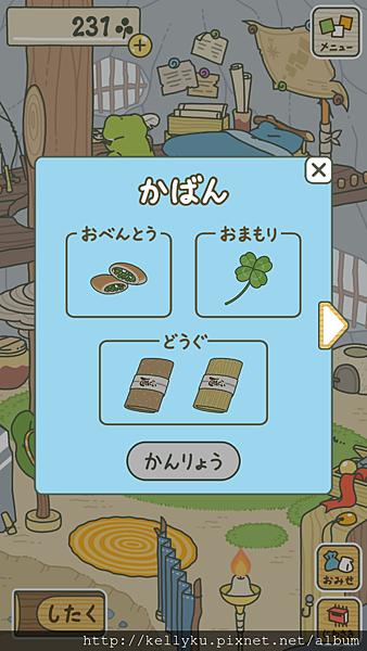 IMG_5937.PNG IMG_5937.PNG