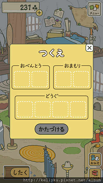 IMG_5970.PNG IMG_5970.PNG