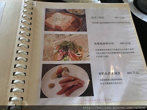 IMG_4938.JPG IMG_4938.JPG