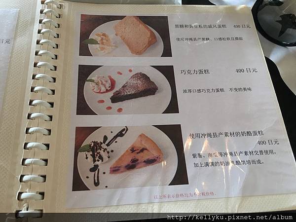 IMG_4940.JPG IMG_4940.JPG