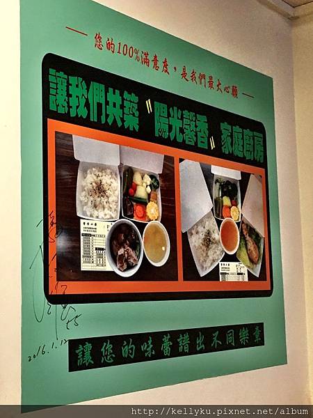 IMG_0164.JPG IMG_0164.JPG