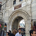 IMG_9520.JPG