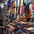 IMG_9545.JPG