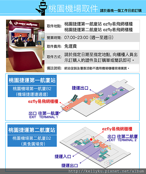 IMG_0497.PNG IMG_0497.PNG