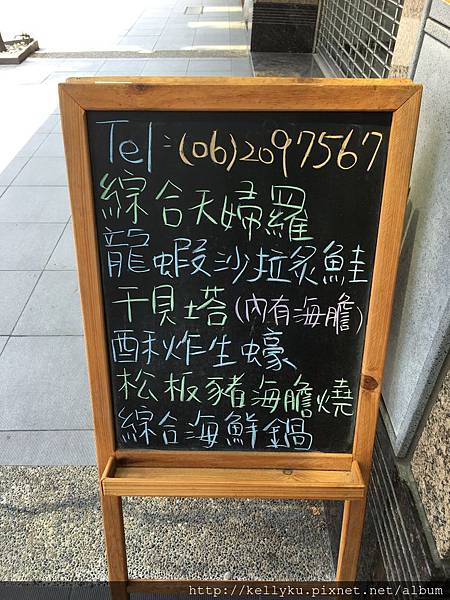 IMG_0683.JPG IMG_0683.JPG
