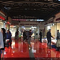 IMG_9593.JPG