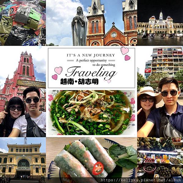 越南胡志明市封面