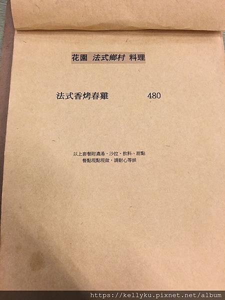 IMG_4364.JPG IMG_4364.JPG