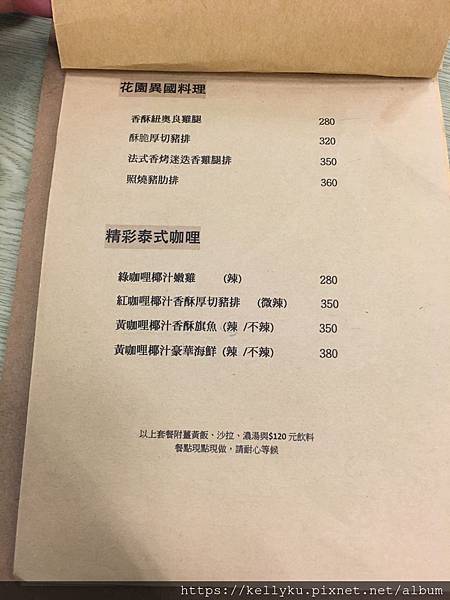 IMG_4365.JPG IMG_4365.JPG