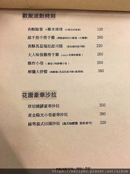 IMG_4367.JPG IMG_4367.JPG