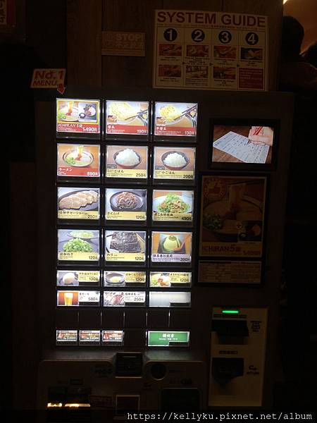 IMG_5706.JPG IMG_5706.JPG