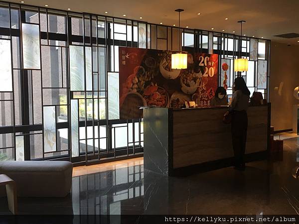 [食記] 台南 彩豐樓粵式餐廳(大員皇冠假日酒店)