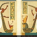 HARPERS OF RAMESSES III (Thebes-20th Dynasty).jpg