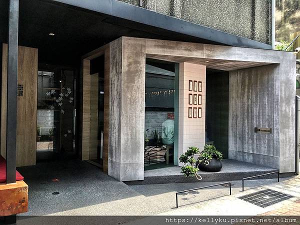 [食記] 台南 井選日式定食-簡單好食的日式料理