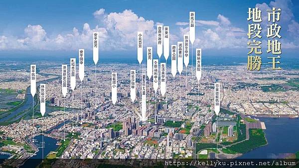 龍騰第五大道位置圖