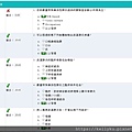 COVID-19 (武漢肺炎) 之臨床表徵與診斷.JPG