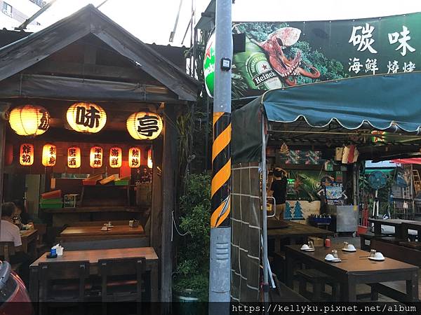 [食記] 台南 味亭燒烤小炒-主打台式熱炒、燒烤，便宜美味適合聚會