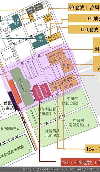 臺南高鐵建設地圖