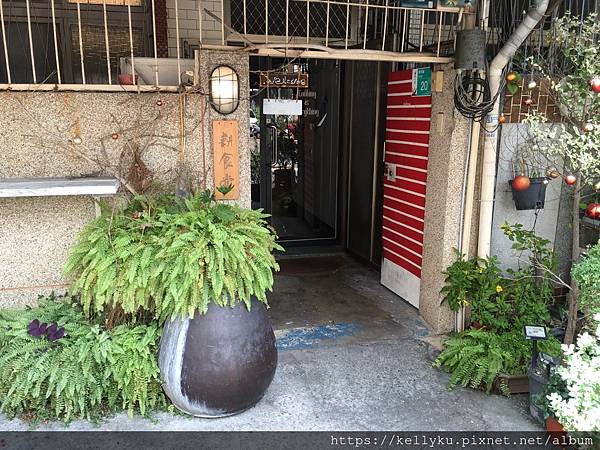 [食記] 台南 耕食堂 GAIN FOOD-健康美味，充滿家常味的台式家庭料理