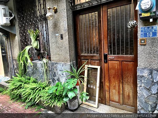 [食記] 台南 好煩家howfan+-巷弄內的日系Zakka風小餐店