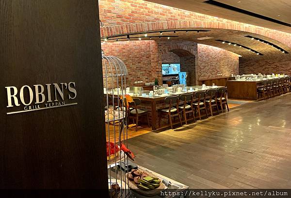 [食記] 台南 晶英酒店●ROBIN’S 牛排館鐵板燒烤