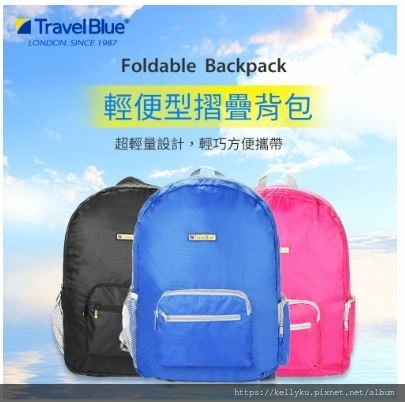 Travel Blue輕便型摺疊背包封面.JPG