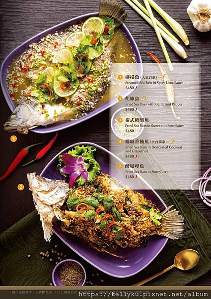 NARA Thai Cuisine菜單7.jpg