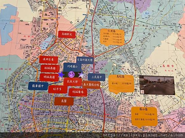 Casa Río 地理位置圖