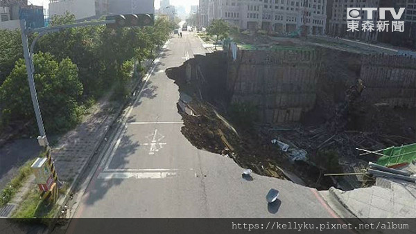 竹北建案崩塌整片馬路消失　建商「不用連續壁」遭打臉 .jpeg