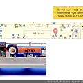 翔翼通訊Aerobile高雄機場櫃台.png
