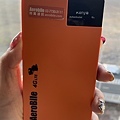 翔翼通訊Aerobile肯亞坦尚尼亞wifi機肯亞wifi機顯示.jpg