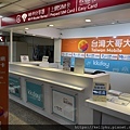 翔翼通訊Aerobile肯亞坦尚尼亞wifi機桃園機場第二航廈還機櫃台