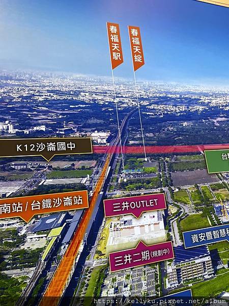 春福天綻地理位置(含天駅)